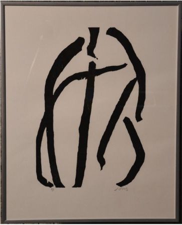 Jean-Jacques Volz: Zeichen F